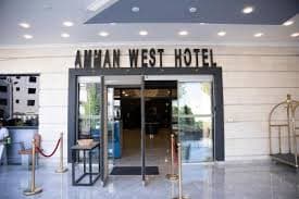 Amman West Luxury Hotel